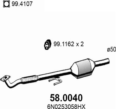 ASSO 58.0040 - Каталізатор autocars.com.ua
