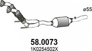 ASSO 58.0073 - Каталізатор autocars.com.ua