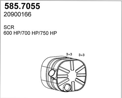 ASSO 585.7055 - Средний / конечный глушитель ОГ avtokuzovplus.com.ua