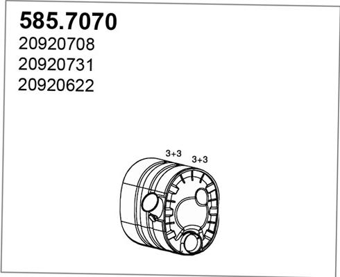 ASSO 585.7070 - Средний / конечный глушитель ОГ avtokuzovplus.com.ua