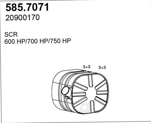 ASSO 585.7071 - Середній / кінцевий глушник ОГ autocars.com.ua