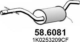 ASSO 58.6081 - Средний глушитель выхлопных газов avtokuzovplus.com.ua