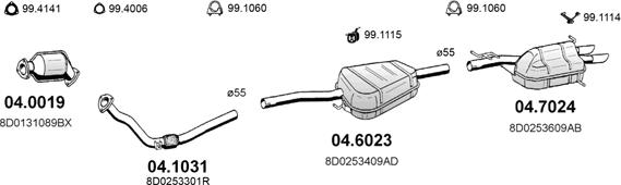 ASSO ART0250 - Система випуску ОГ autocars.com.ua