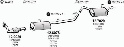 ASSO ART0553 - Система випуску ОГ autocars.com.ua