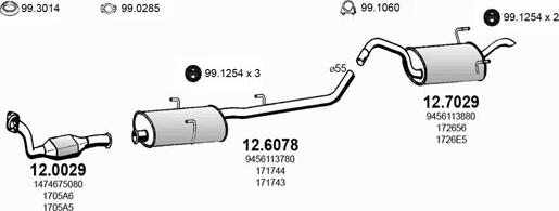 ASSO ART0688 - Система випуску ОГ autocars.com.ua