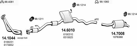 ASSO ART0911 - Система випуску ОГ autocars.com.ua