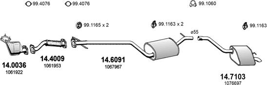 ASSO ART0940 - Система випуску ОГ autocars.com.ua