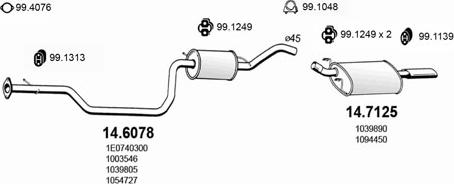 ASSO ART0982 - Система випуску ОГ autocars.com.ua