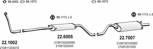 ASSO ART1337 - Система випуску ОГ autocars.com.ua