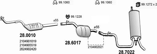 ASSO ART1408 - Система випуску ОГ autocars.com.ua