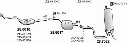 ASSO ART1453 - Система випуску ОГ autocars.com.ua
