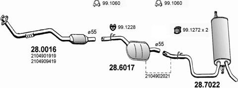 ASSO ART1457 - Система випуску ОГ autocars.com.ua