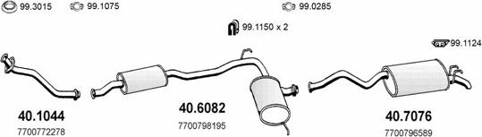 ASSO ART1981 - Система випуску ОГ autocars.com.ua