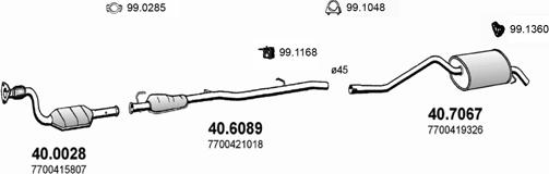 ASSO ART2018 - Система випуску ОГ autocars.com.ua