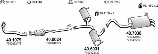 ASSO ART2040 - Система випуску ОГ autocars.com.ua