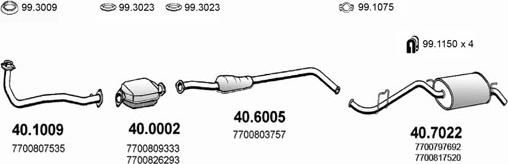 ASSO ART2087 - Система випуску ОГ autocars.com.ua