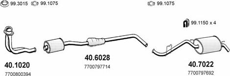 ASSO ART2088 - Система випуску ОГ autocars.com.ua