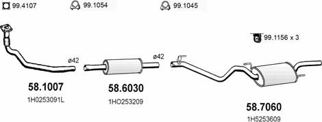 ASSO ART2516 - Система випуску ОГ autocars.com.ua