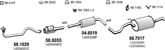 ASSO ART2560 - Система випуску ОГ autocars.com.ua