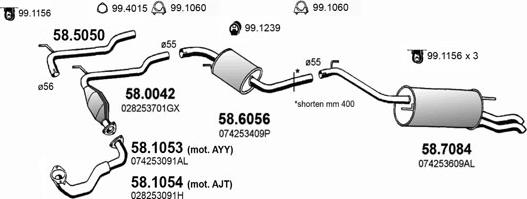 ASSO ART2601 - Система выпуска ОГ avtokuzovplus.com.ua