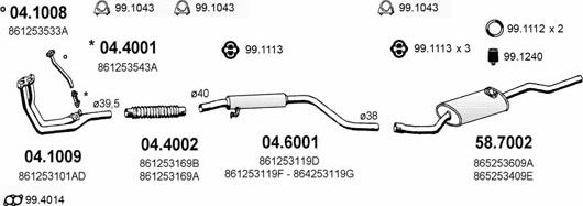 ASSO ART2620 - Система випуску ОГ autocars.com.ua