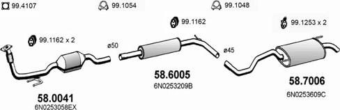ASSO ART2633 - Система випуску ОГ autocars.com.ua