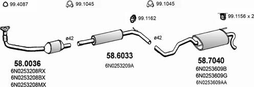 ASSO ART2663 - Система випуску ОГ autocars.com.ua