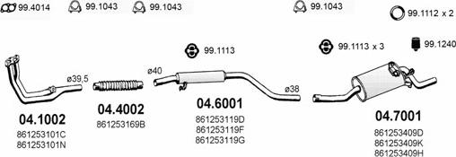 ASSO ART2694 - Система випуску ОГ autocars.com.ua
