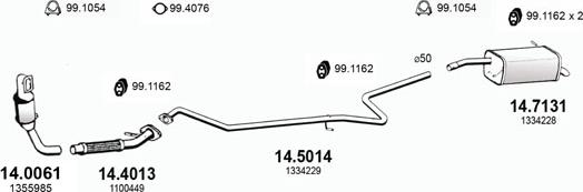 ASSO ART2841 - Система випуску ОГ autocars.com.ua