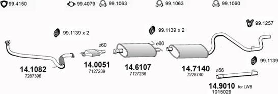 ASSO ART2880 - Система випуску ОГ autocars.com.ua