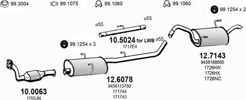 ASSO ART2963 - Система випуску ОГ autocars.com.ua