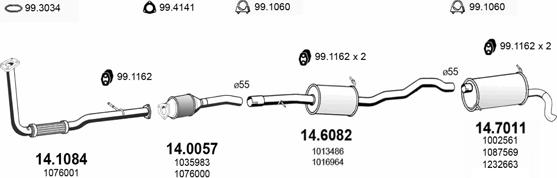 ASSO ART3355 - Система выпуска ОГ avtokuzovplus.com.ua