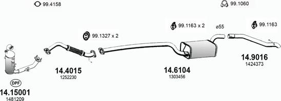 ASSO ART3381 - Система випуску ОГ autocars.com.ua