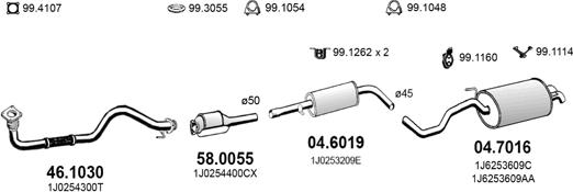 ASSO ART3649 - Система випуску ОГ autocars.com.ua