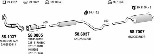 ASSO ART3763 - Система випуску ОГ autocars.com.ua