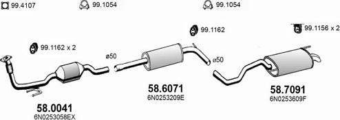 ASSO ART3789 - Система випуску ОГ autocars.com.ua