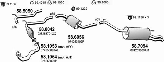 ASSO ART3843 - Система выпуска ОГ avtokuzovplus.com.ua