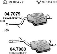 ASSO ART4466 - Система випуску ОГ autocars.com.ua
