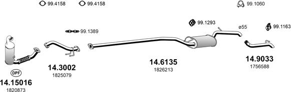 ASSO ART4707 - Система випуску ОГ autocars.com.ua