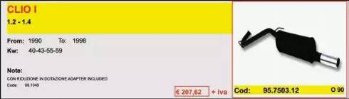 ASSO ARTSPORT0025 - Глушник для спортивного автомобіля autocars.com.ua