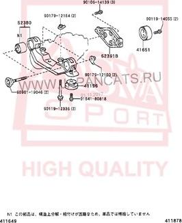 ASVA 0114-NZE124R1 - Сайлентблок, рычаг подвески колеса avtokuzovplus.com.ua