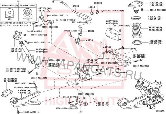 ASVA 0125-GYL15R - Важіль незалежної підвіски колеса autocars.com.ua