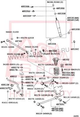 ASVA 0125-LC90R1 - Рычаг подвески колеса avtokuzovplus.com.ua