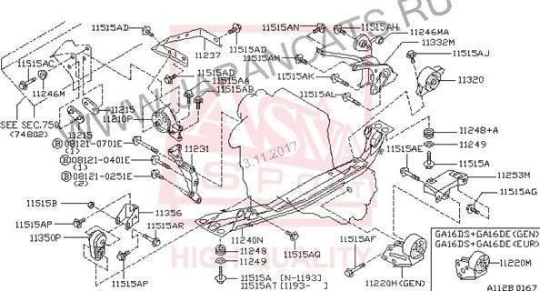 ASVA 0212-N15R - Подушка, опора, подвеска двигателя avtokuzovplus.com.ua