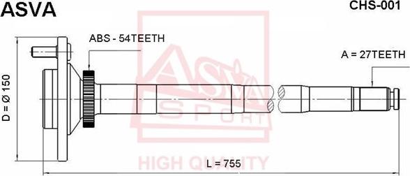 ASVA CHS-001 - Приводной вал autodnr.net