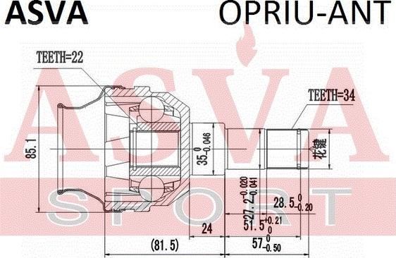 ASVA OPRIU-ANT - Шарнирный комплект, ШРУС, приводной вал avtokuzovplus.com.ua