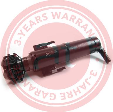 AT Autoteile AT50050 - Розпилювач, форсунка, система очищення фар autocars.com.ua