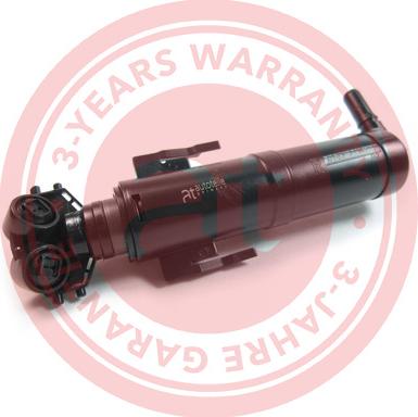 AT Autoteile AT50051 - Розпилювач, форсунка, система очищення фар autocars.com.ua