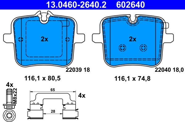 ATE 13.0460-2640.2 - Тормозные колодки, дисковые, комплект avtokuzovplus.com.ua