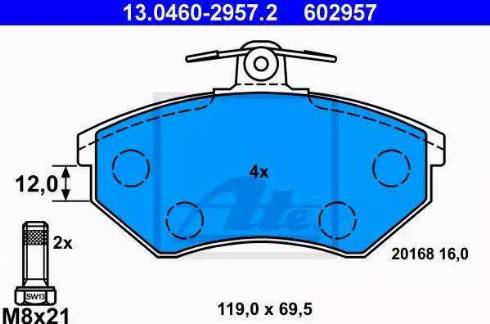 Alpha Brakes HKP-VW-007 - Гальмівні колодки, дискові гальма autocars.com.ua